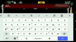 Мафия Онлайн : 12.05.2025