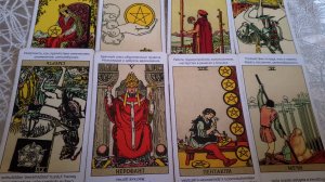 Расклад Таро-Чему быть, того не миновать! 🔥☝️Что произойдет?