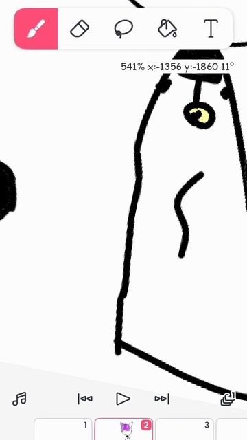 погода в наличии на себе пожалуйста сделать фото смотреть онлайн