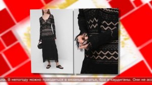 12.05.2025 Интересные факты. Мода лето 25