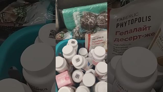 #faberlic #косметика #подпишись #обзор смотреть онлайн