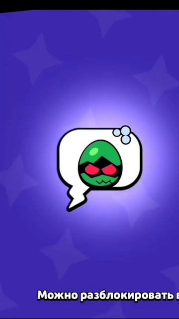 бой Годзилла против ель примо #games смотреть онлайн