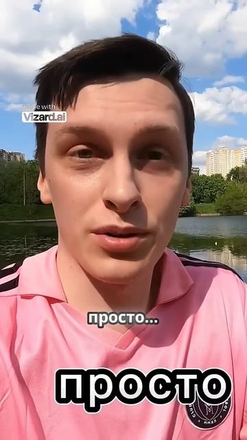 Как стать курьером за 15 минут и зарабатывать деньги!
