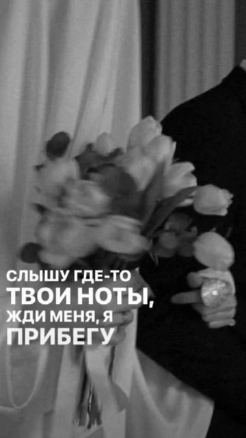 -твой характер меня бесит , но я берегу. смотреть онлайн