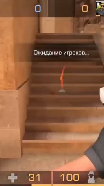 это что стендовнегр гранатаполет