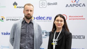 Инновации в пожарной безопасности: система Respon от MST