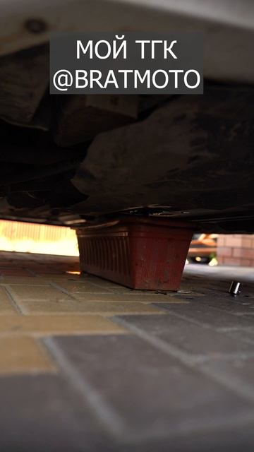 ✅ Замена масла и 1-ТО за 3000 рублей на автомобиле. ЛАДА Г смотреть онлайн