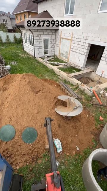 Разгрузка и установка колец для септика.  #бурениеколо смотреть онлайн