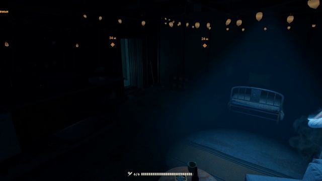 far cry 6 - Иосиф Сид - коллапс смотреть онлайн