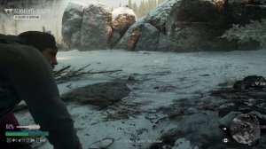 Days Gone - Жизнь после. Объект исследования Неро. Крейтер-?