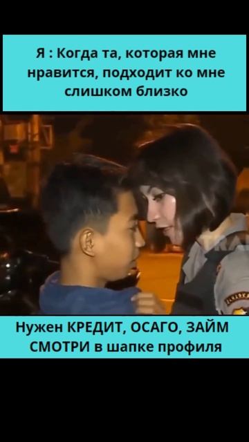 🔥Нужен КРЕДИТ, ОСАГО, ЗАЙМ  –  СМОТРИ в шапке профиля # смотреть онлайн