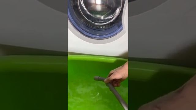 20 января 2024 г. смотреть онлайн