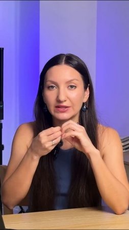 Полное видео на канале! Не забудь подписаться #психолог #психологонлайн #динаракурбанова #кпт