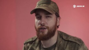 BAARNI - Братья мои | Премьера клипа 2024