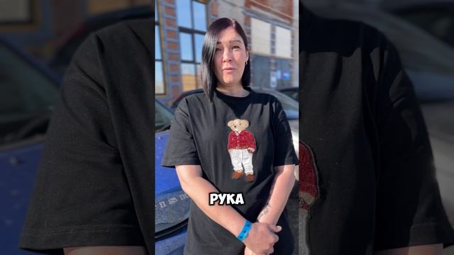 Передозеровка и смерть