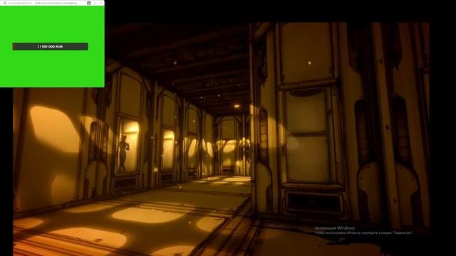 🔴 ПРОХОЖУ Bendy and the Ink Machine 🔴