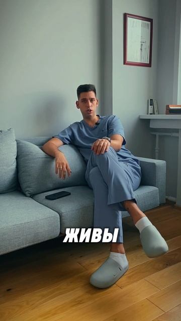 Сколько можно прожить с раком толстой кишки #онкологи?