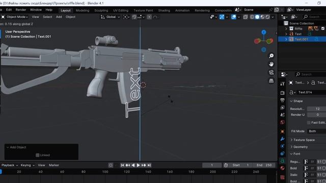 Как легко разместить объект на поверхности в Blender 3D | Oas