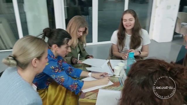 Городской фестиваль "По-другому". 27.04.2025. Петербург