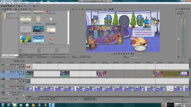 Монтаж: Как создается "В Шарараме" смотреть онлайн