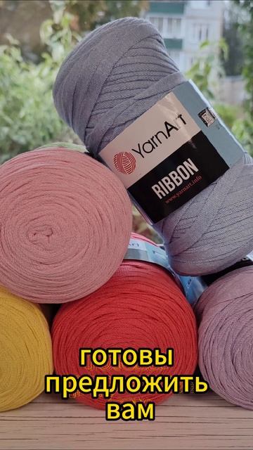 Лучшая недорогая пряжа для вязания смотреть онлайн
