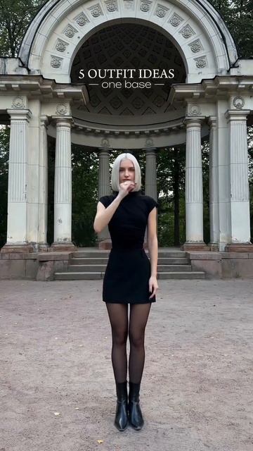 1-5? погода меняется так же часто, как и мои образы🌝 #fashi смотреть онлайн