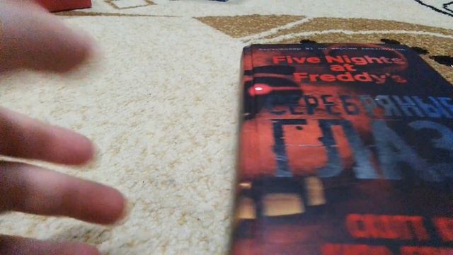 Киборг убийца (прикол) смотреть онлайн