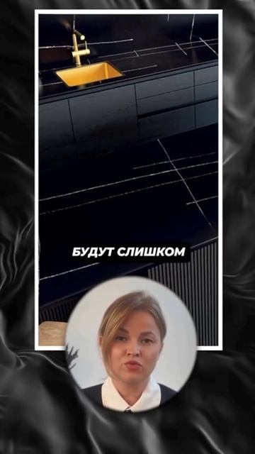 Красота или комфорт Пиши слово "План"если хочешь получ смотреть онлайн