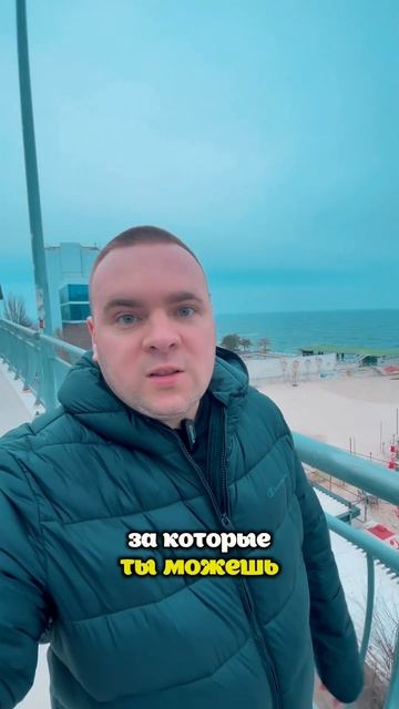 Зарабатывай 250$ в месяц в проекте Near Wallet mine hot смотреть онлайн