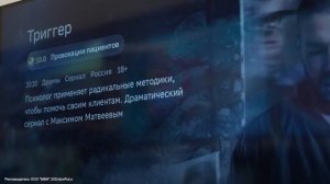 СТОИТ ЛИ БРАТЬ УМНЫЙ 4К ТЕЛЕВИЗОР ОТ SBER? ОБЗОР ТЕЛЕВИЗОРА Sber SDX-43U4128