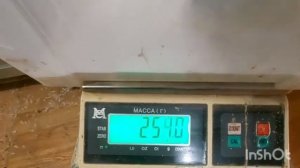 Вес перепелов Белый ГИГАНТ в 3 недели.