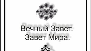 Уральская Сталь. 09 и 11.05.2025 год. Сайт верховного суда. https://www.supremesanhedrin.ru/