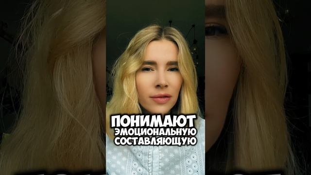 Совместимость Рак ♋️ #рак #ракзнакзодиака #знакизоди?