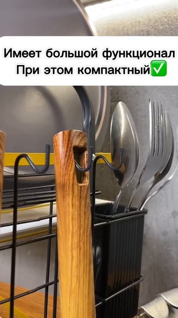 Сушилка для посуды #kitchen #diy #home #homedecor #organization #woodworking #юм смотреть онлайн