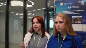 ХимФест | 4 день
