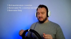 Проблемы и настройка руля Moza R5 к Gran Turismo 7 через Brook ras1utio