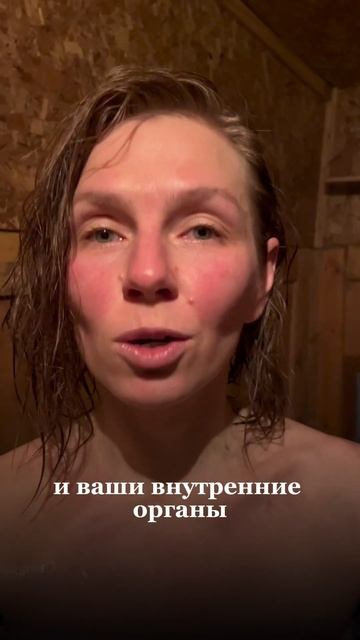 Баня по-женски. Ссылка на канал по ссылке в шапке канал смотреть онлайн