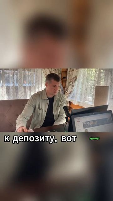 СЕТАП ДЛЯ СРЕДНЕСРОЧНОЙ ТОРГОВЛИ #заработок #деньги #б