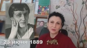 Быть женщиной не стыдно, или о красоте и ФЕМИНИЗМЕ на примере жизнеописания 
А. А. Ахматовой.