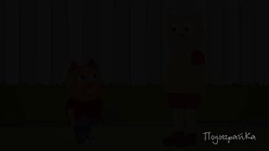 ПодыграйКа   Брюс и Стивен решили ПОХУДЕТЬ   Мультфиль?