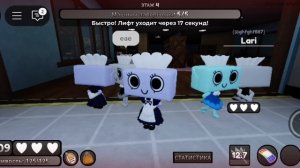 армия тиш в мире дени