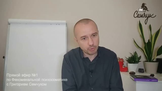 Как связаны болезни щитовидной железы с тревогой и за?