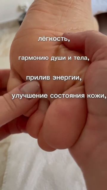 #шик#салон_красоты#семейный_салон_красоты#фрязино#мос? смотреть онлайн