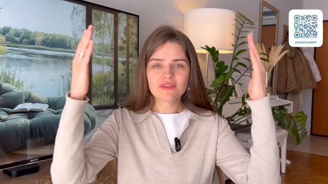Безопасное лечение РПП: Как выздороветь без набора ве?