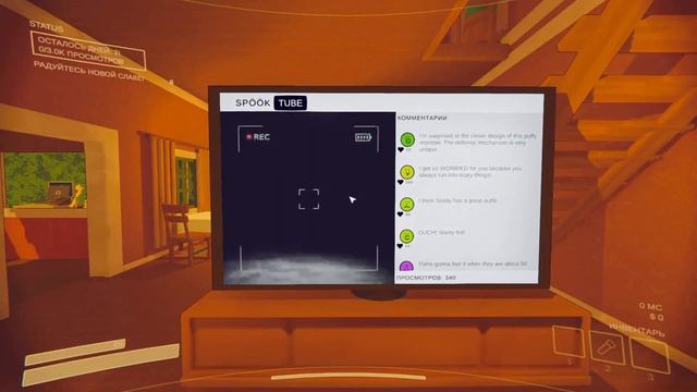 СНЯЛИ НА КАМЕРУ НЕЧТО СТРАШНОЕ content warning смотреть онлайн