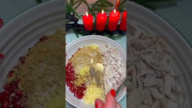 Салат Гранат! Очень эффектный и вкусный! рецепты влог