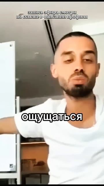 Ты и есть то, что БЕЗ НАЧАЛА И КОНЦА! #психология #любов? смотреть онлайн