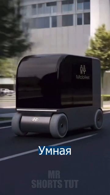 Удобная штука🤣 смотреть онлайн