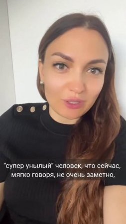 Для чего нам кармические задачи? #психология
