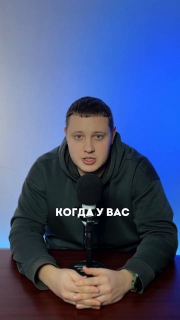 ДЛЯ ЧЕГО НУЖНА ФИНАНСОВАЯ ГРАМОТНОСТЬ?